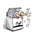 働く夢ファンタジーみちる（個別スタンプ：13）