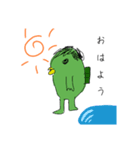 ひじきと変なやつら（個別スタンプ：3）