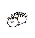 ダラダラつちねこ（個別スタンプ：2）