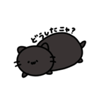 ダラダラつちねこ（個別スタンプ：6）