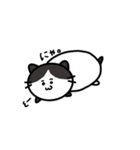 ダラダラつちねこ（個別スタンプ：9）
