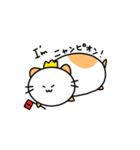ダラダラつちねこ（個別スタンプ：12）