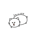 ダラダラつちねこ（個別スタンプ：14）