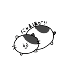 ダラダラつちねこ（個別スタンプ：16）