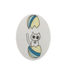 自由なねこたまご（個別スタンプ：1）