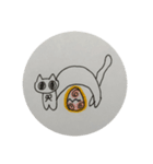 自由なねこたまご（個別スタンプ：4）