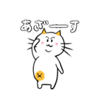 ぽっちゃり猫のポヨンの日常パート2（個別スタンプ：9）