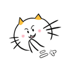 ぽっちゃり猫のポヨンの日常パート2（個別スタンプ：12）