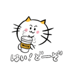 ぽっちゃり猫のポヨンの日常パート2（個別スタンプ：14）