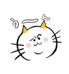 ぽっちゃり猫のポヨンの日常パート2（個別スタンプ：15）