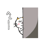 ぽっちゃり猫のポヨンの日常パート2（個別スタンプ：18）