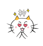 ぽっちゃり猫のポヨンの日常パート2（個別スタンプ：22）