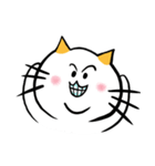 ぽっちゃり猫のポヨンの日常パート2（個別スタンプ：24）