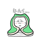 ぽっちゃり猫のポヨンの日常パート2（個別スタンプ：28）