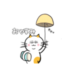 ぽっちゃり猫のポヨンの日常パート2（個別スタンプ：29）