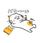 ぽっちゃり猫のポヨンの日常パート2（個別スタンプ：31）