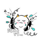 ぽっちゃり猫のポヨンの日常パート2（個別スタンプ：35）