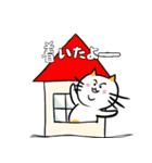 ぽっちゃり猫のポヨンの日常パート2（個別スタンプ：37）