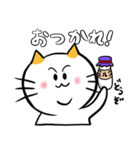 ぽっちゃり猫のポヨンの日常パート2（個別スタンプ：38）