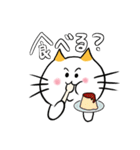 ぽっちゃり猫のポヨンの日常パート2（個別スタンプ：39）
