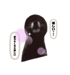 ポメラニアンのココちゃん休日編（個別スタンプ：3）