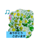 花のスタンプ617（個別スタンプ：2）