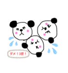 カワパン（個別スタンプ：3）