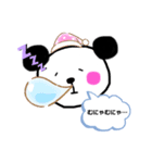 カワパン（個別スタンプ：4）