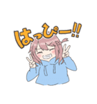 なのちゃんの語彙力がない日常（個別スタンプ：4）