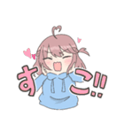 なのちゃんの語彙力がない日常（個別スタンプ：5）