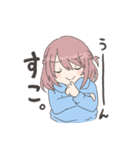 なのちゃんの語彙力がない日常（個別スタンプ：8）