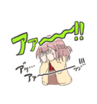 なのちゃんの語彙力がない日常（個別スタンプ：19）