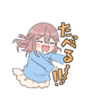 なのちゃんの語彙力がない日常（個別スタンプ：25）
