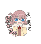 なのちゃんの語彙力がない日常（個別スタンプ：27）