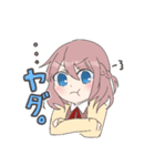 なのちゃんの語彙力がない日常（個別スタンプ：28）