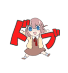 なのちゃんの語彙力がない日常（個別スタンプ：29）