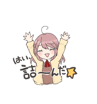なのちゃんの語彙力がない日常（個別スタンプ：30）