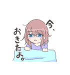 なのちゃんの語彙力がない日常（個別スタンプ：35）
