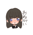 あまたのスタンプ（個別スタンプ：3）