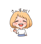 あまたのスタンプ（個別スタンプ：8）