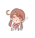 あまたのスタンプ（個別スタンプ：9）