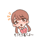 あまたのスタンプ（個別スタンプ：11）