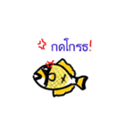 If marine life can talk to divers (TH)（個別スタンプ：5）