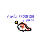 If marine life can talk to divers (TH)（個別スタンプ：9）