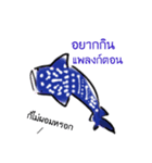 If marine life can talk to divers (TH)（個別スタンプ：15）