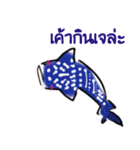 If marine life can talk to divers (TH)（個別スタンプ：30）