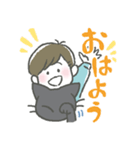 竹馬の友 2（個別スタンプ：1）