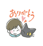 竹馬の友 2（個別スタンプ：5）