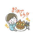 竹馬の友 2（個別スタンプ：7）