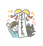 竹馬の友 2（個別スタンプ：10）